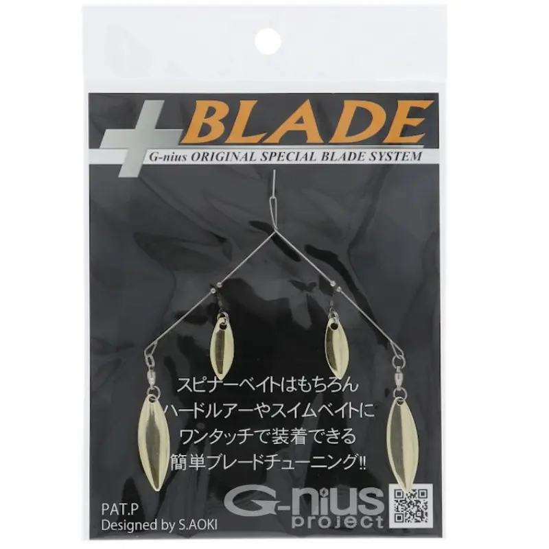 '+BLADE [Brand New]